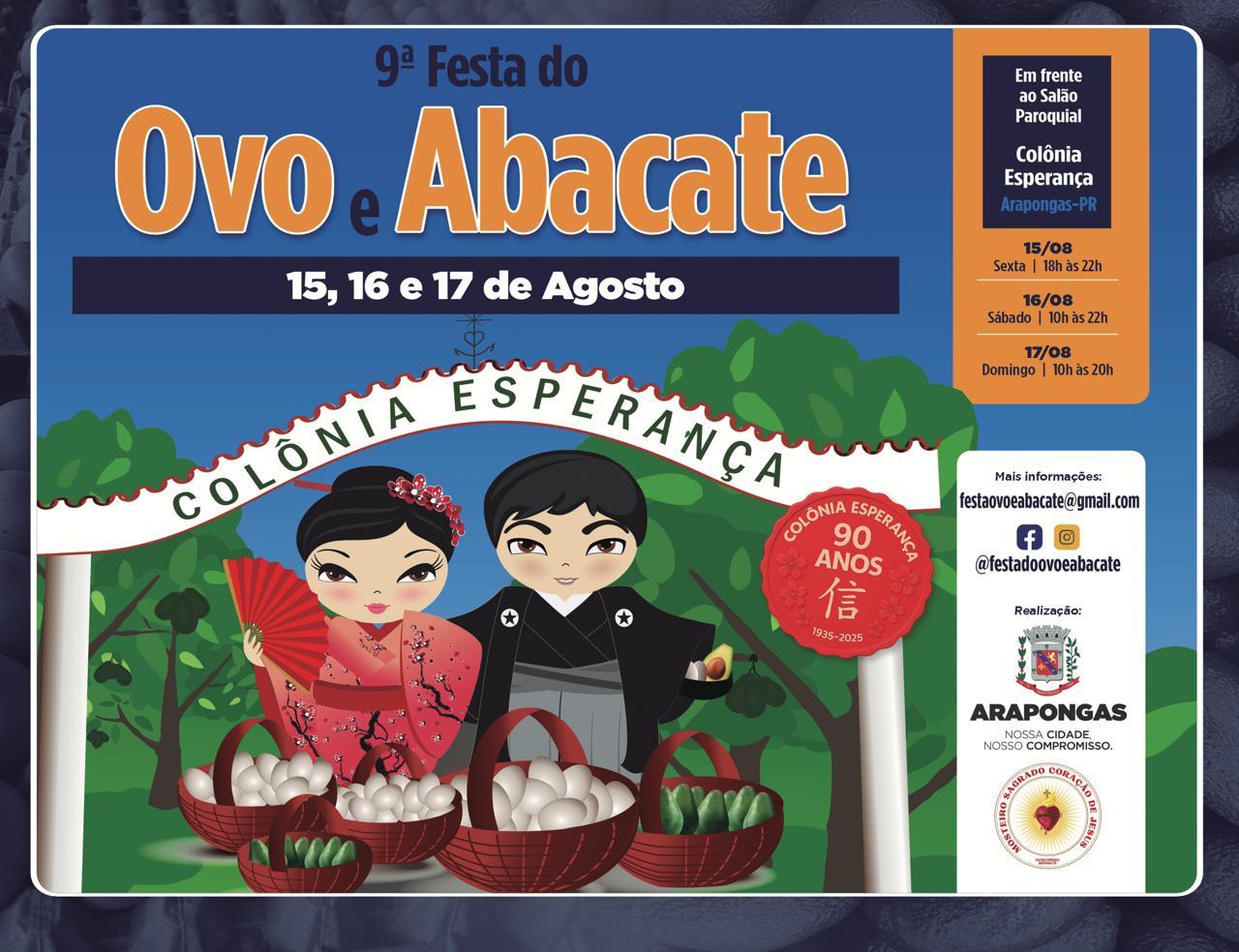Arapongas divulga programação da 9ª Festa do Ovo e do Abacate
