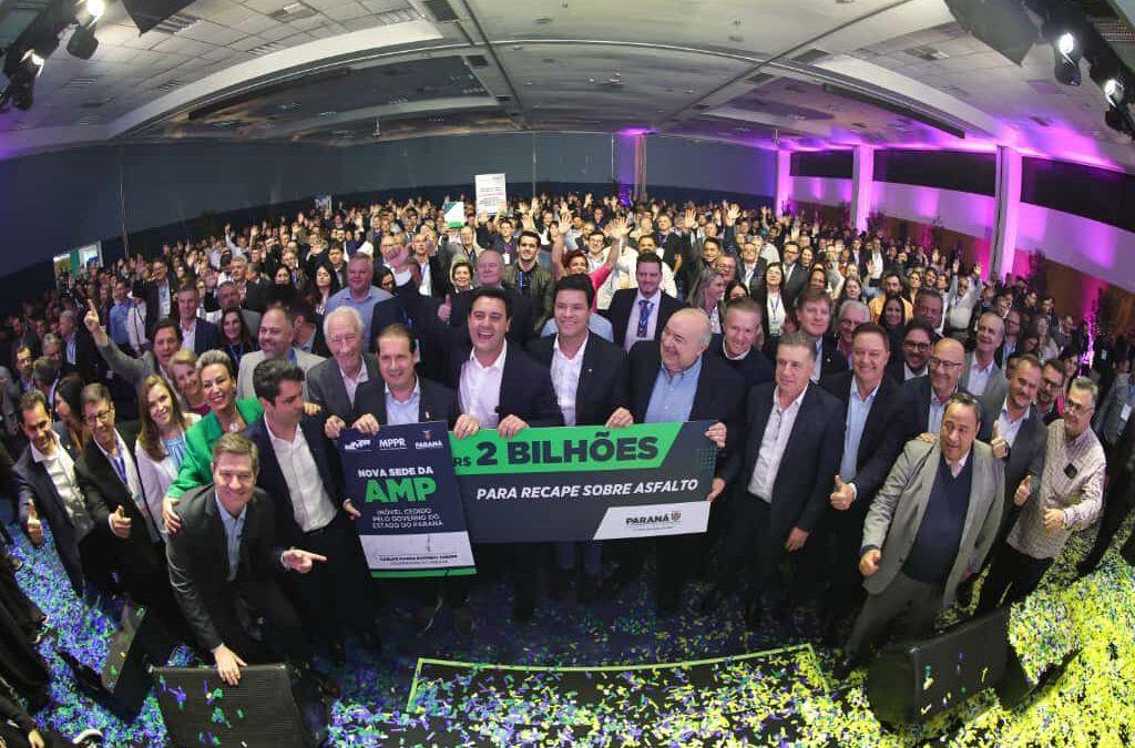 Prefeito Ditão Pupio participa do I Congresso dos Municípios do Paraná e visita a Casa Civil